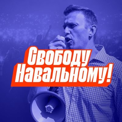 DaryFreeNavalny's profile picture. Нет войне!