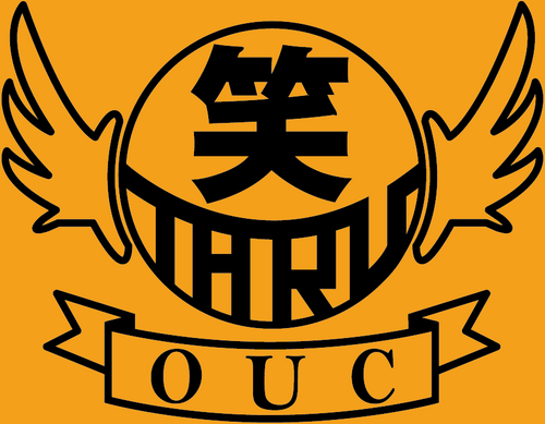 小樽商科大学の地域活性化サークルです。自主イベントの企画運営、ボランティア活動を通じて大学生活を最高に満喫したい人大歓迎!「小樽を笑顔にする」の目的のもと活動中!!! 🌟小樽笑店宛新メール✉️otarushoten24@gmail.com