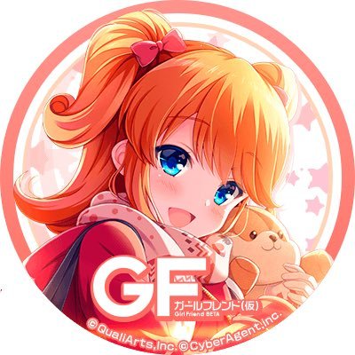 まむし No Twitter ひとりかくれんぼ 簡単でスラスラできます カレンダーの謎が分かりづらかったです 話が出来てて不満はないです 絵も可愛いし 後日談は次作へのフリ でいいんですよね W ひとりかくれんぼ ホラー脱出ゲーム T Co Qfqd9gbe6f