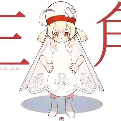 saohaowen's profile picture. 