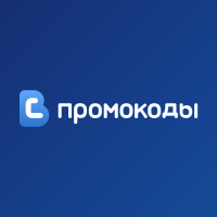 промокоды (@promokod_net) 's Twitter Profile