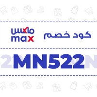 ريم مصباح (@chris_mpak) Twitter profile photo
