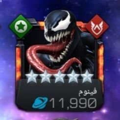 Nostop2021's profile picture. 