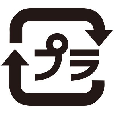 Kou ドラゴンクエスト ダイの大冒険 勇者アバンと獄炎の魔王 Kindle T Co Nv9geqvol3 ハドラー率いる魔王軍が世界を襲う 侵略を阻止せんとカール王国と王女フローラが立ち向かう そこには若きアバンの姿も もうひとつの勇者物語 いま開幕