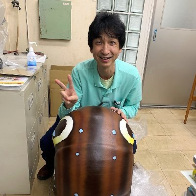 清水聡司 Shimizusatoshi3 Twitter