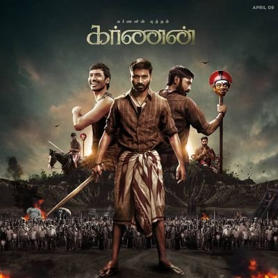 எண்ணம் போல் வாழ்க்கை❤️/Believe yourself/
#Dhanush😎veriyan😈🔥/
Pulsar 220f lub/
vadachennai'An😎/
ɱusic🎶🎹🎧 addictz