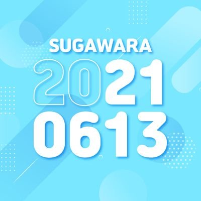 스가와라 생일 컵홀더 (종료)さんのプロフィール画像