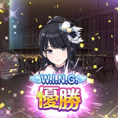 たぴをかさんのプロフィール画像