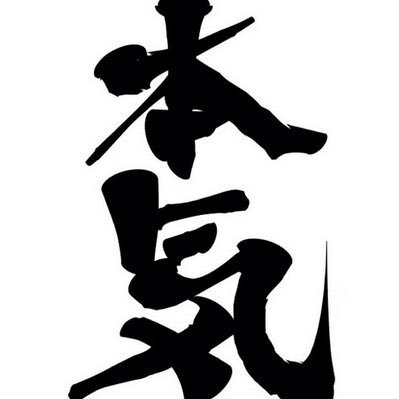 726XiaWgMAXGRUz's profile picture. 中学レベルの自作問題を発信します。問題のご指摘、感想等お聞かせください。