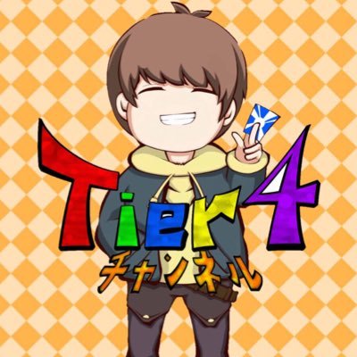 ポケモンカード/YouTube【Tier4チャンネル】チャンネル登録者数9万人/Tier4チャンネルアカウント【@Tier413】/スポンサー【@torecacamp】/お仕事のご依頼はこちらにお願いします！【tier4channel@gmail.com】