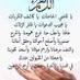 Mahmed (@ig9mbp) Twitter profile photo Mahmed (@ig9mbp) Twitter profile photo