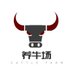 养牛场(农s摄影) (@bigbao00) Twitter profile photo 养牛场(农s摄影) (@bigbao00) Twitter profile photo