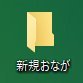 デヤンス【#加藤純一MAD 制作】 (@deya_nee) 's Twitter Profile
