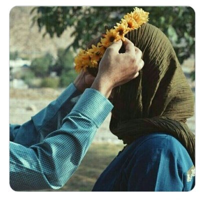 sadecezumra23's profile picture. Evli...