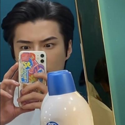 #SEHUN: if it's up, then it's up ‍‍ ‍ ‍ ‍ ‍ ‍ ‍ ‍ ‍ ‍ ‍ ‍

               ‍ ‍‍ 「 ‍lomls ✰: @luvjnrn @ilvkth_ 」