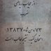 Siamak ghase (@siamakghase) Twitter profile photo Siamak ghase (@siamakghase) Twitter profile photo