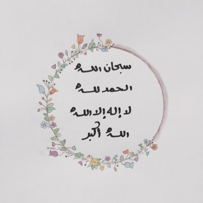 AL4T8's profile picture. 