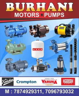 All Types of Self priming Monoblock Water pump, submersible pumps, borewell pumps, centrifugal pumps, jet sprayer pumps, car washer pumps available