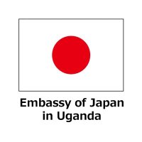 Embassy of Japan in Uganda 🇯🇵 🇺🇬(@JapanEmb_Uganda) 's Twitter Profile Photo