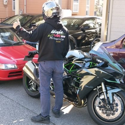 NinjaH2_HOKURIK's profile picture. 富山で車バイクラーメンを満喫してます❗多趣味です✨何でもツイートします気軽にどうぞ‼️よろしくお願いします😊

愛車 H2.NSR.VFR.AXIS売却…
CB400 NS50F メグロ ZX25R
BEAT S660 RX-8 N660

海王丸周辺、林林や神岡時々出没してます　　
#林林なう
#かいおうまるなう