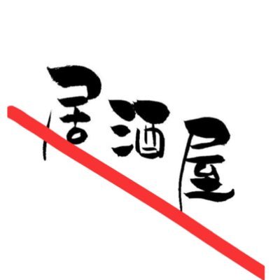 超がつく初心者でも❗️今日から料理をやってみたい人も❗️こんな簡単なのに結構旨いやん🤩って思って頂ける一品がメインです🥳お酒🍺バーベキューも大好きなのでキャンプ料理🏕に使える簡単レシピも🍳 YouTube https://t.co/8kUSaK6w8X