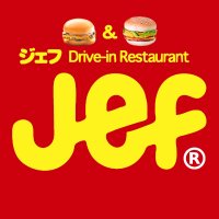 ゴーヤーバーガーのジェフ沖縄(@jef_okinawa) 's Twitter Profile Photo