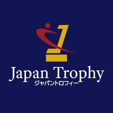 ジャパントロフィーJapanTrophy【公式】