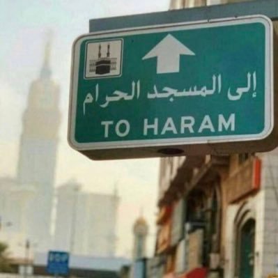سبحان الله وبحمده سبحان الله العظيم 💜