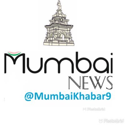 Mumbaikhabar9 Profile Picture