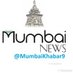 @Mumbaikhabar9