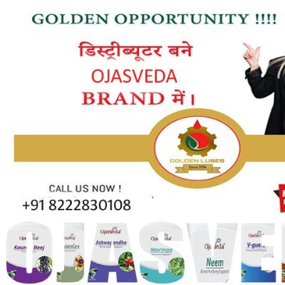 Ojasveda is an ayurvedic lifestyle brand which focuses on its authentic supply chain of high quality ayurvedic products. The firm affirmably focus on the purest
