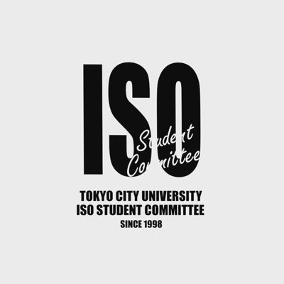 東京都市大学iso学生委員会 Yc Isosc Twitter 東京都市大学iso学生委員会 Yc Isosc Twitter