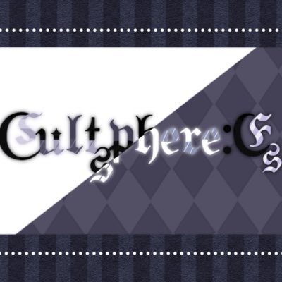 Cultsphere:Esさんのプロフィール画像