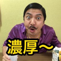 甲賀大介、ヴィレッジ(浅井企画) (@villagekouga) 's Twitter Profile