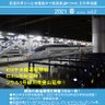 traintimesbook's profile picture. 海外旅行応援！！！
中国や韓国などアジアの同人誌鉄道時刻表・新幹線荷物時刻表や、日本の時刻表応援グッズの頒布をしています！詳細はこちら👉https://t.co/doArVPJnW1
鉄道時刻表ニュース(ダイヤ改正情報)は @traintimesnet です！