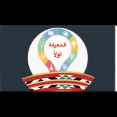 مستشارتطوير اعمال-مدرب ريادةاعمال ونشاء المشاريع -عضومرصدالخبراءالخليجيين -مرشداعمال معتمد -حاصل على رخصة ريادة الاعمال - سفيرالاستراتيجية الوطنية للجودة 2030