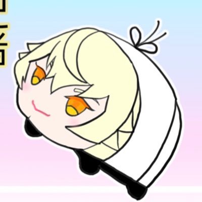 なち@自粛🌈さんのプロフィール画像