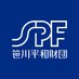 笹川平和財団 Sasakawa Peace Foundation (@SPF_PR) Twitter profile photo