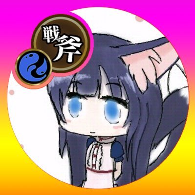 ちゅらさんのプロフィール画像