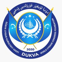Dünya Uygur Kurultayı Vakfı (@dukvakfi) 's Twitter Profile Photo Dünya Uygur Kurultayı Vakfı (@dukvakfi) 's Twitter Profile Photo