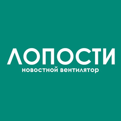 Самые интересные новости в России и мире - политика, происшествия, технологии, шоу-бизнес.