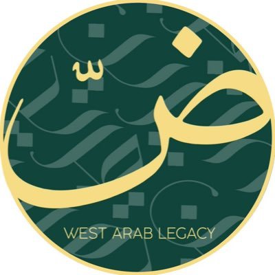 West Arab Legacy ﴾ض﴿