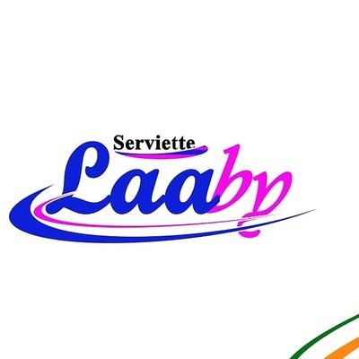 LAABY est une serviette hygiénique lavable confectionnée au Niger.elle est souple,discrète,sûre et confortable!