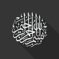 Erlgzr3 Milli/İslami Yazar✒️🇹🇷🕋🇦🇿🇵🇰🇱🇾KKTC(@erlgzr3) 's Twitter Profile Photo