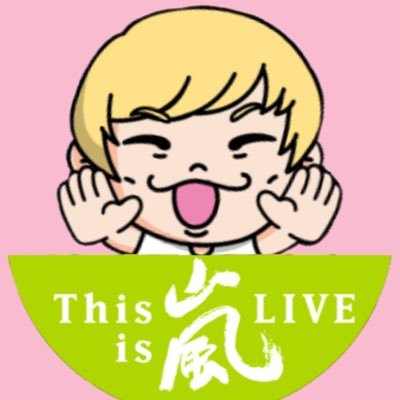 ともてぃんさんのプロフィール画像
