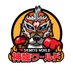 ç¥éŸã¯ãŒã«ããžã (@shinryuworld) Twitter profile photo ç¥éŸã¯ãŒã«ããžã (@shinryuworld) Twitter profile photo