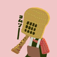 ゆ ず る (@yzr_29ch) 's Twitter Profile