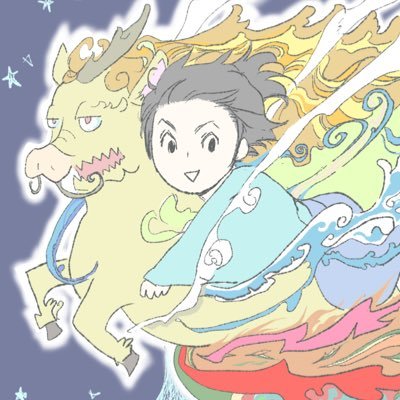 あまい🦒さんのプロフィール画像