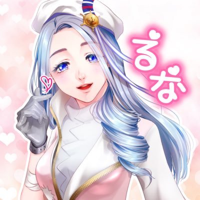 はちいちが好きなるな！さんのプロフィール画像