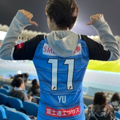 🔥週末はスタジアムで熱狂｜川崎フロンターレ🐬｜👕今季は山本悠樹6️⃣｜⚽フットサル修行中（FC Agregado主催）｜📸Instagramでは街撮りスナップ｜🎶中島みゆき＝我が心｜CHAGE & ASKA＝我が魂｜🥑ユーザー名は昔々“アボカド”の勘違いから😂 |📣みんな元気になれ！😊